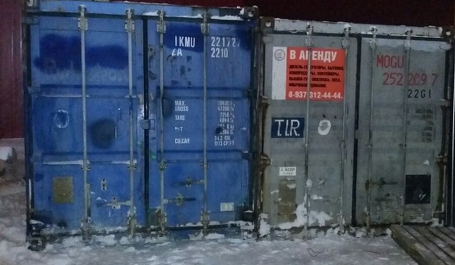 Аренда контейнеров в Иркутске стоимость